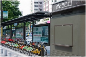 Fahrradverleihsystem in Foshan (China), (c) Bernd Decker